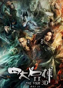 三上悠亚 无码破解 [1+783MB]