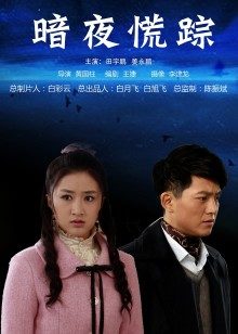 白桃少女(瑶瑶不乖) – 黑网袜洛丽塔[55P/1V/2.3G]