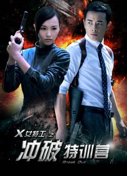 【虎牙主播】影娱奶油米yo 21年11月 直播热舞合集！原版无水[26V/4.92G]